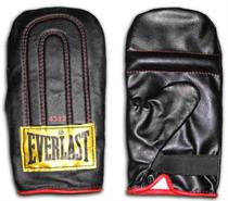 Gym Bag Gloves